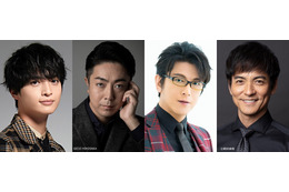 玉森裕太、木村拓哉とドラマ初共演!10月スタート日曜劇場『グランメゾン東京』 画像