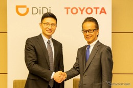 トヨタ、中国配車サービス最大手DiDi社とMaaS領域で協業拡大 画像