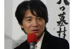 吉岡秀隆、横溝正史作品2作目!10月放送『八つ墓村』で金田一の重み実感 画像