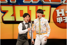 「ハイスクールマンザイ2019」一番おもろい高校生漫才コンビがついに決定! 画像