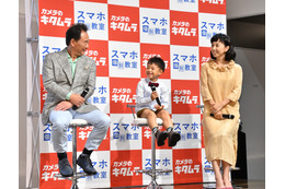 東尾修、孫・理汰郎との共演にデレデレ…理子は「ステージママというのですかね」 画像