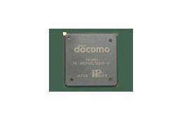 ドコモ、100Mbpsの伝送速度を実現するMIMO用LSIの試作に成功〜LTE実用化に向けた取り組み 画像