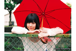 有村藍里が初のフォトエッセイ発売!「これまで」と「これから」を語り尽くす 画像
