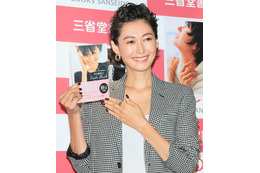 田丸麻紀、“着こなしコーデ”ブックが発売!41歳を迎え「大事な人や物を大切にしたい」 画像