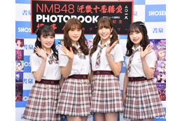 NMB48太田夢莉の卒業発表に渋谷凪咲・小嶋花梨・川上千尋・東由樹がコメント 画像