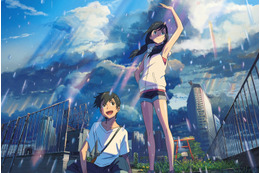 合唱もペンライトもOK!映画『天気の子』大合唱上映開催が決定 画像