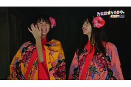 乃木坂46 齋藤飛鳥・遠藤さくらが沖縄で「ポケGO」を満喫!プライベート感あふれる密着動画公開 画像