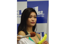竹内渉、シャワーでずぶ濡れ…!色気漂う水着ショット公開 画像