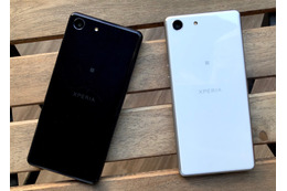 Xperiaファンに朗報！nuroモバイル、先行予約がお得な「Xperia Ace」キャンペーン！