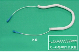 NTT-AT、長さ調節が容易なカール式の光コード「@くる。」を発売 画像