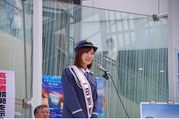 瀬戸麻沙美、出演作舞台の藤沢市にて一日警察署長に! 画像