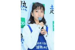 木南晴夏がエプロン姿で登場!玉木宏と結婚後は「ボリュームのある手料理が増えた……」 画像