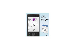 もはや携帯電話はメール用? “通話よりメール”の傾向強し 画像