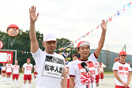 EXITやコロチキなど総勢54名の芸人が登場!『リンカーン芸人大運動会2019』10月16日放送 画像