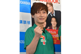 純烈・後上翔太は「リアル結婚できない男」!? 衝撃姿が明らかに 画像