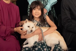 「パプリカ」新津ちせが映画初主演!愛犬ルーとの約1年半、思い出語る......映画『駅までの道をおしえて』舞台挨拶 画像