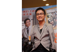 乙武洋匡、教師いじめは「氷山の一角」 爆笑・太田は「加害者にいじめが移行する」 画像