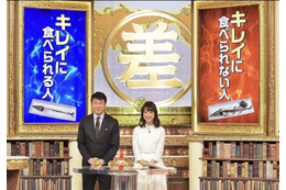 さんまを綺麗に食べる人食べない人、便秘な人と快便な人……気になるこの差ランキング 画像