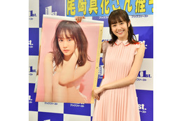 特撮ヒロイン・尾碕真花、目標は「おフェロ可愛い」! 画像