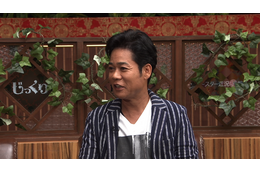 名倉潤、何を語る!? 今夜の『じっくり聞いタロウ』で仕事復帰! 画像