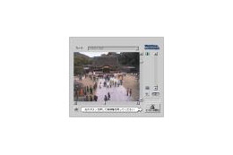 初詣・初日の出はネットから!〜北向観音、浅草寺、天満宮などライブカメラ中継 画像