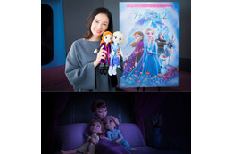 吉田羊、洋画アニメーション声優初挑戦!『アナ雪2』でアナとエルサの母親イドゥナ役に決定 画像