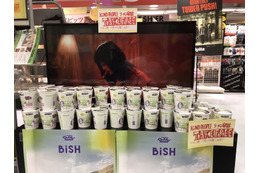 BiSH、アー写などに登場する「#優しいBiSH麺」全国のCDショップでフリー配布 画像