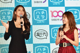 みちょぱ&くみっきー、2人で制服ディズニーを希望? 画像