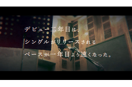 浜崎あゆみの小説『M 愛すべき人がいて』が初の映像化！ 画像