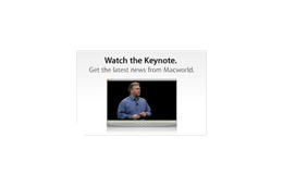 米アップル、Macworld 2009での基調講演をアップルサイトで配信開始 画像