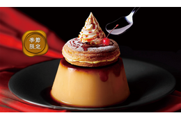 意外となかった?!コメダ珈琲店、喫茶店のプリンの味わいを再現したシロノワール発売 画像