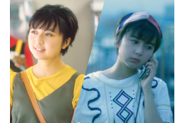 上白石萌歌、1月スタートドラマ『僕はどこから』ヒロイン役に! 画像