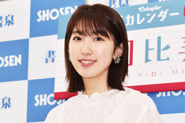 日比美思、2020年カレンダー発売!初のカレンダーに「夢かなってうれしい」 画像