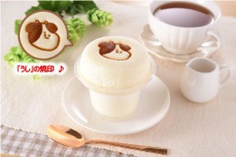 ファミマ「スフレプリン」&「たべ牧」コラボ商品が実現! 画像