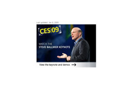 【CES 2009 Vol.4】マイクロソフト、特設サイト「Microsoft at CES 2009」をオープン 画像