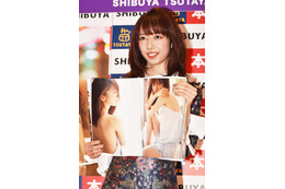 真山りか、1st写真集は「背中見せショット」に自信!「スタダアイドル史上で問題作」 画像