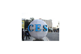 【CES 2009 Vol.8】世界最大の家電見本市「CES 2009」、ついに開幕！ 画像
