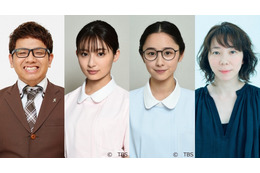ミキ・昴生がナースマンに!新ドラマ『恋はつづくよどこまでも』出演決定 画像