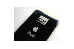 iPodの裏面に好きなロゴを刻印するサービスが開始、1台でも注文できる 画像