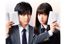 橋本環奈、今度はドSな売れっ子作家に!EXILE 佐藤大樹とダブル主演 画像