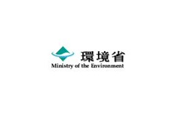 環境省、個人情報流出についての第2報を公開 画像