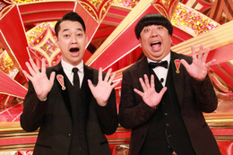 『人気芸能人にイタズラ!仰天ハプニング130連発』放送!ノンスタ井上、ゆきぽよらがターゲット 画像
