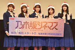 乃木坂46によるオムニバスドラマ配信開始!アクションからコメディーまで10人が挑戦 画像