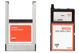 au、コンパクトフラッシュ型1X WINデータ通信カードW03Hを2月下旬に発売 画像