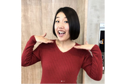 横澤夏子、出産前に髪をバッサリ!ボブヘアにイメチェン 画像
