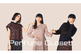 Perfume、ファッションプロジェクトに新作登場!ポップアップショップ開催も 画像