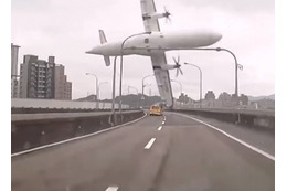 2015年に台湾で起きた飛行機墜落事故、その真相とは?......『世界衝撃映像100連発』 画像