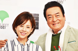 高橋真麻、5月の出産後「芸能界最短復帰」を狙!父・英樹は心配顔 画像