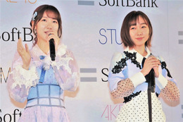 須田亜香里、AKB48劇場公演の“VRライブ配信”に心配?「毛穴ケアが今まで以上に大変に……」
