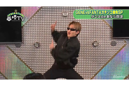 GENERATIONS・佐野玲於、キレッキレのヲタ芸披露! 画像